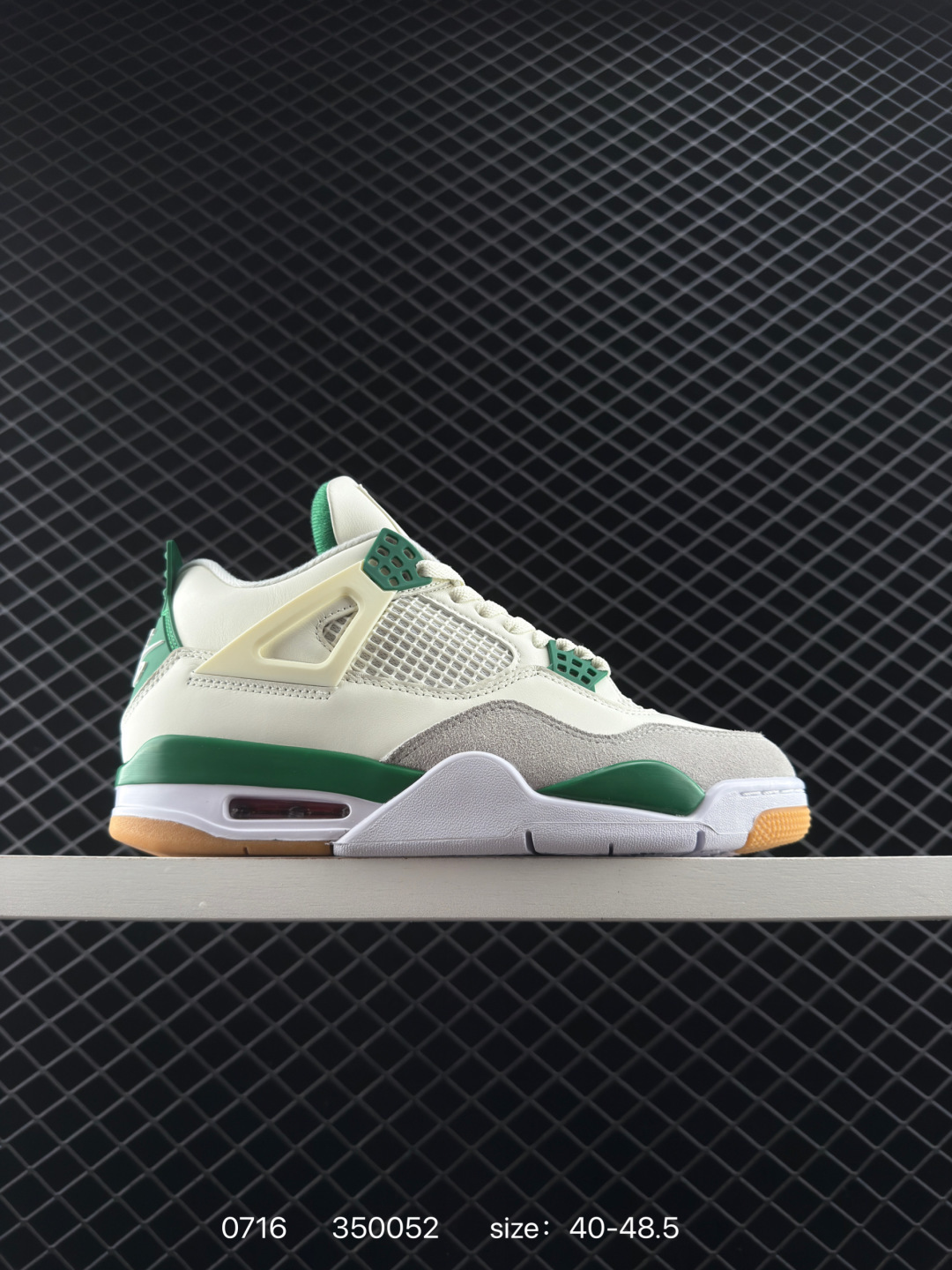 Nike Air Jordan 4 Retro Nike Air Jordan 4 Retro